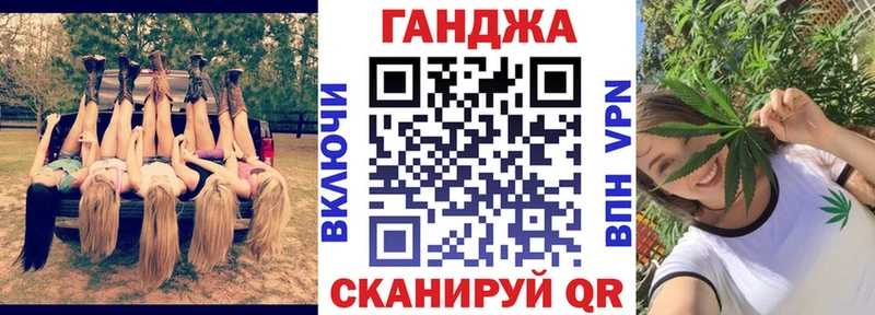Сколько стоит Благодарный ГАШ  Каннабис  КОКАИН  Меф мяу мяу 