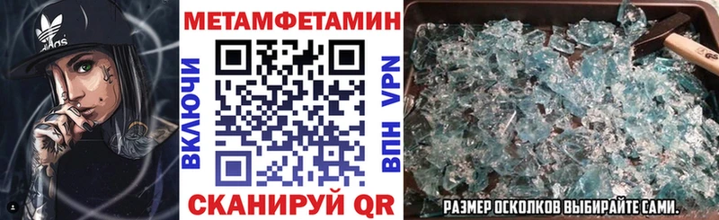 АМФЕТАМИН Premium  Благодарный 