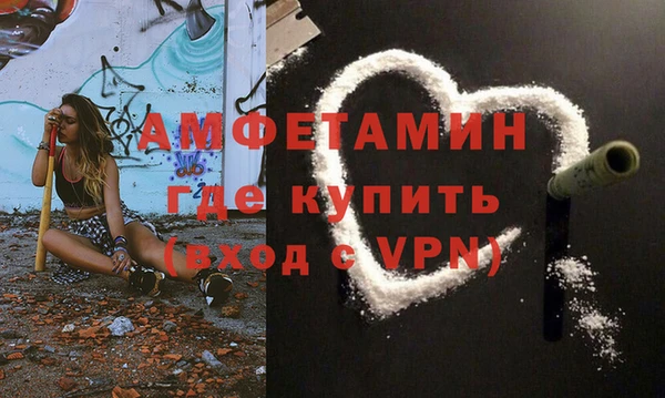Альфа ПВП Ростов