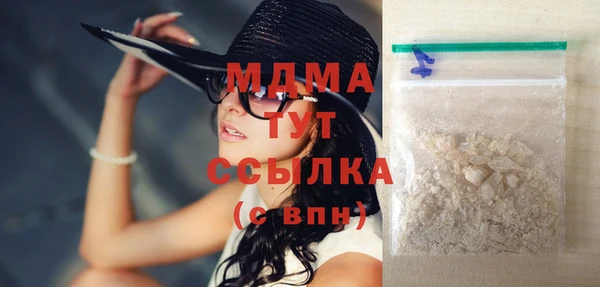 2c-b Россошь