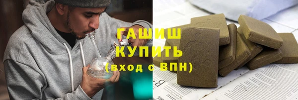 хмурый Белоозёрский