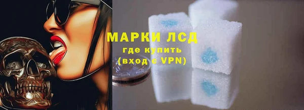 прущая мука Богородск
