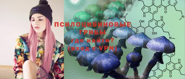 мефедрон мука Богородицк