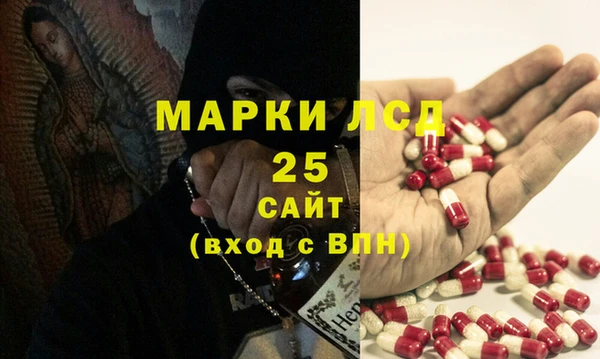 не бодяженный Беломорск