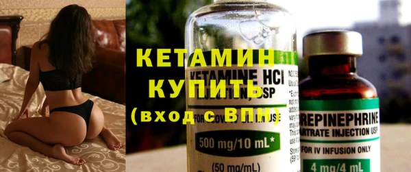 наркотики Белокуриха