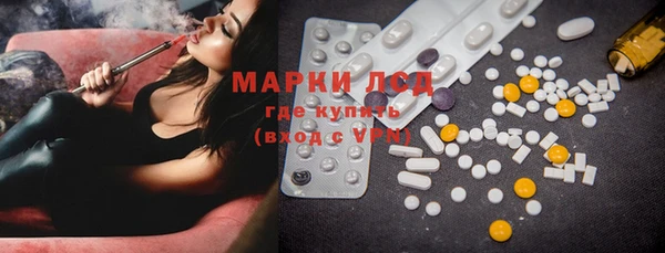 прущая мука Богородск